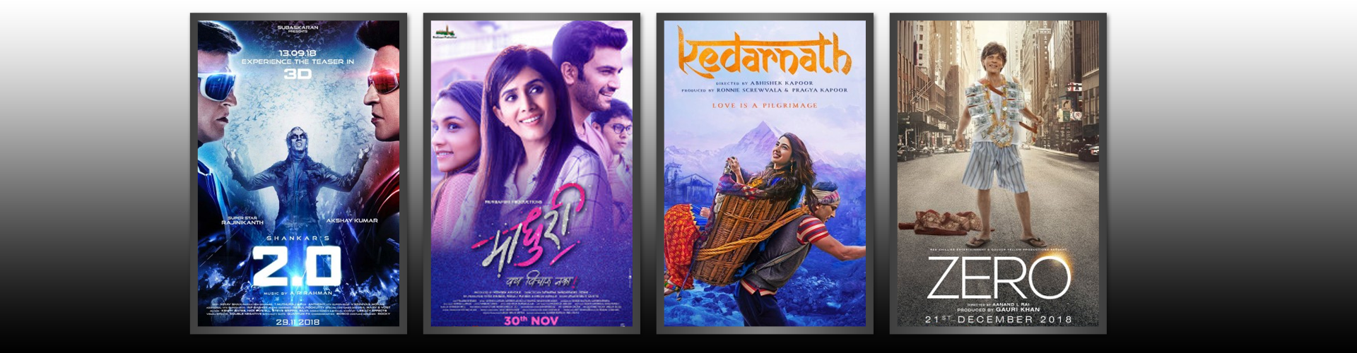 UFOFrz-homeMovieposters